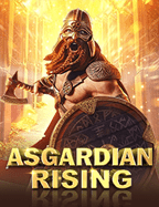 วิธีเล่น เกมส์ โบ นั น ซ่า รับสนุกได้ทุกที่